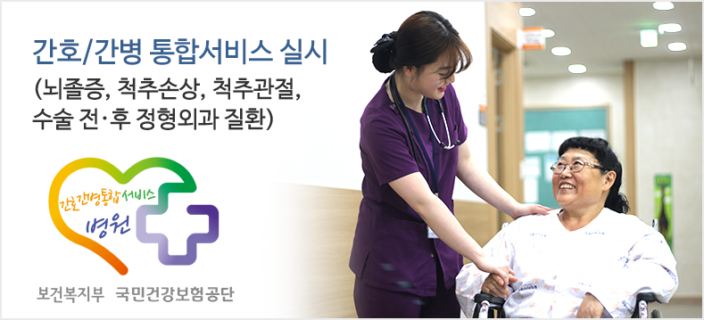 1���� �������� ȯ�� 4~8���� ������ �ý������� ���ΰ����� ���� ������ �������ε� ���� ���� ���񽺸� ������ �� �ֽ��ϴ�.