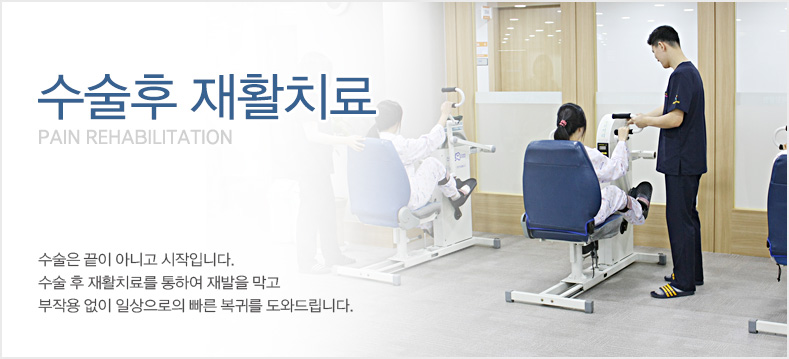 ������ ���� �ƴϰ� �����Դϴ�. ���� �� ��Ȱġ�Ḧ ���Ͽ� ����� ���� ���ۿ� ���� �ϻ������� ���� ���͸� ���͵帳�ϴ�.